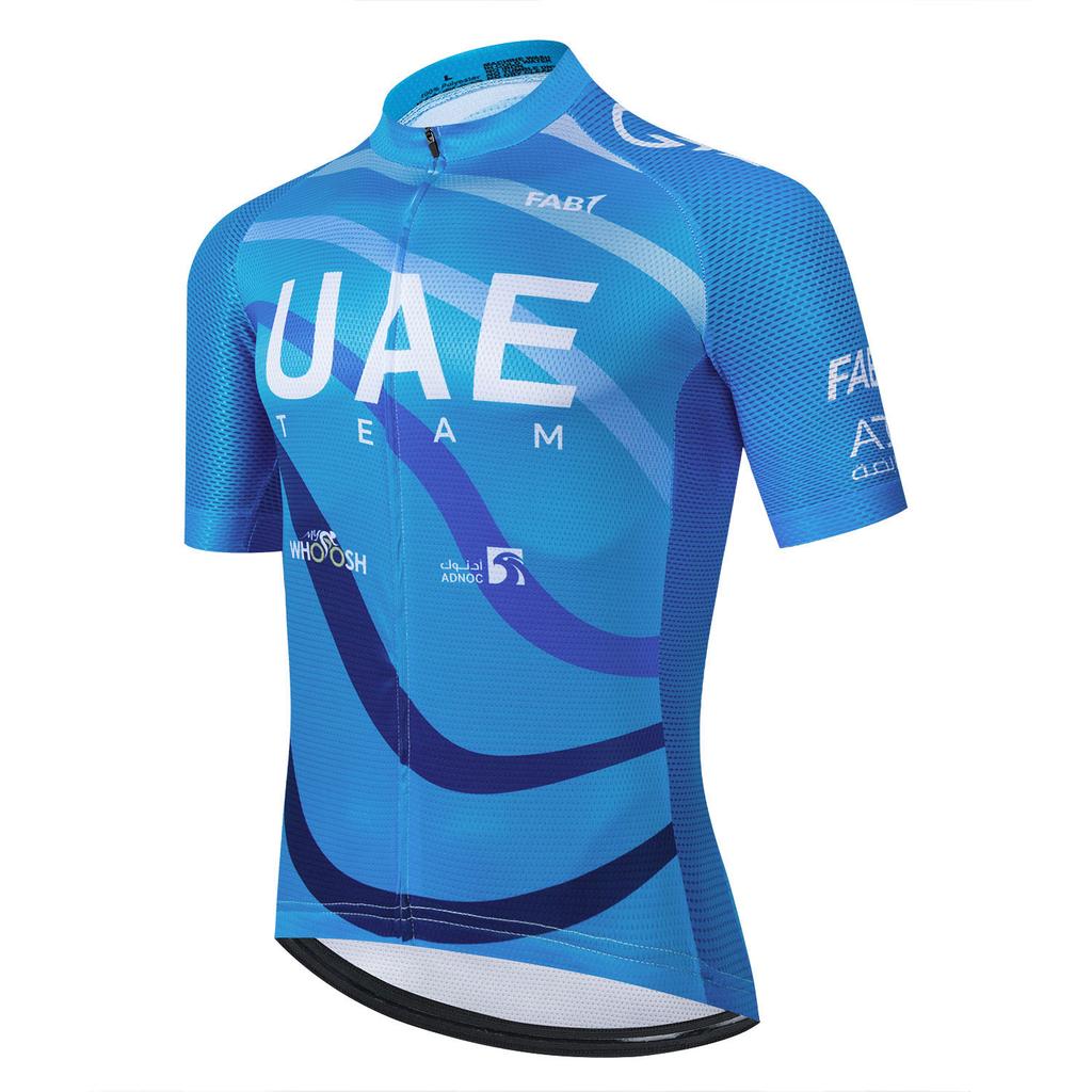 Uae Cycling Jersey Set Summer Men's Ropa Ciclismo Bicycle Cycling Clothing Breathable Mountain Bike Jersey Race Sportswear Suit