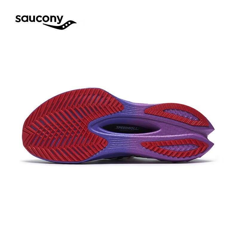 Saucony Endorphin Pro 4 Men's Carbon Plate Racing Running Shoes