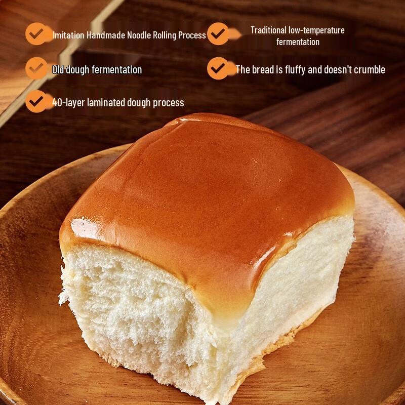 Panpan Milk Flavored Old Bread