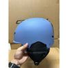 Adult Ski Helmet Men Women Snowboarding Alpine Skiing Lightweight Ventilated Impact Protection Winter Sports Gear