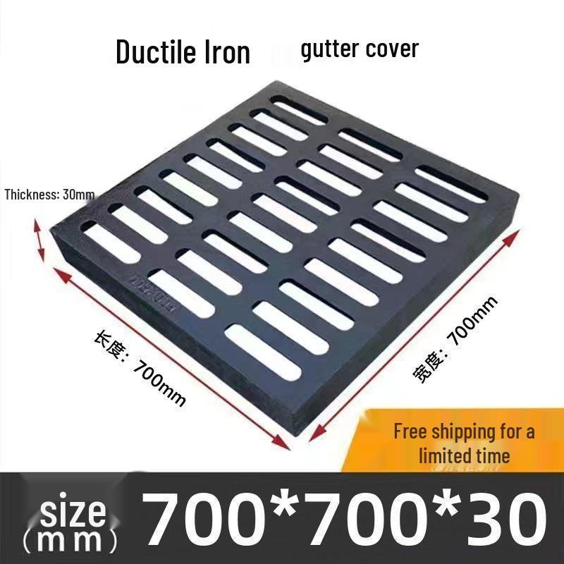 Ductile Cast Iron Manhole and Trench Drainage Cover Grate