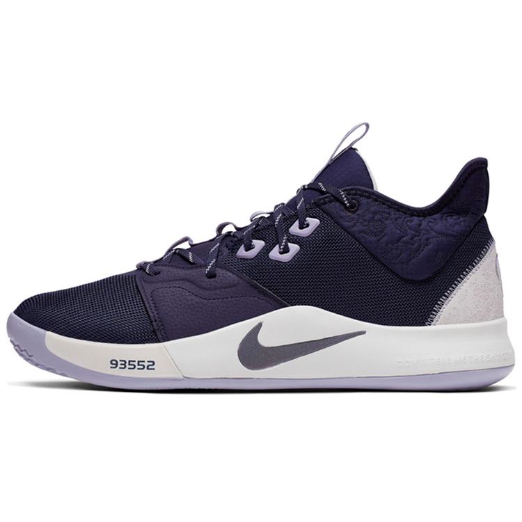 New Nike Pg 3 Paulette AO2607-901