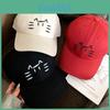 Casual Cat Embroidery Cotton Baseball Cap With Wide Brim For Daily Sun Protection