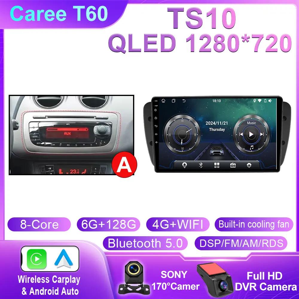 Car Radio For Seat Ibiza 2012 - 2015 2K QLED Android 14 Multimedia Video Player GPS 4G CarPlay Auto Wireless Stereo No 2Din WIFI