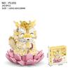 Yu Gao Lion Dance Micro Particle Building Blocks Toy-Compatible with Lego, New Year Edition.