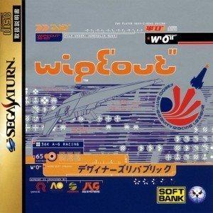 

Wipeout [Japan Import]