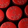 2024 Chinese Style Wedding Tin Candy Gift Box