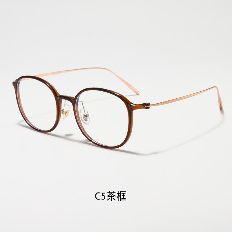 Ultra-light semi-titanium glasses for myopia, fashionable blue light blocking trendy eyeglass frames, new Korean style for men and women