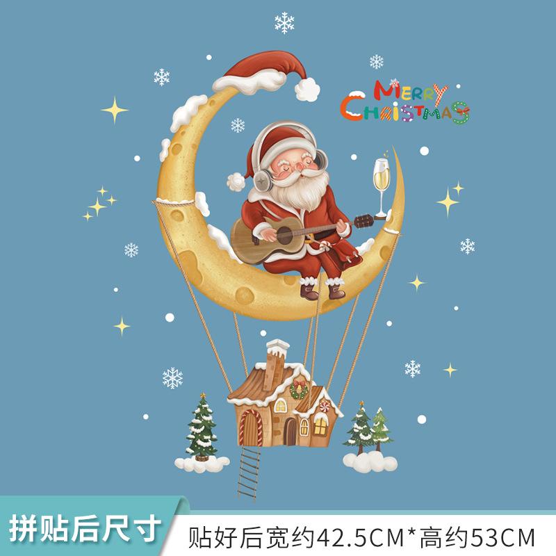 Christmas Decoration Stickers Shopping Mall Display Window Glass Stickers Cute Santa Claus Snowflake Christmas Tree Supplies