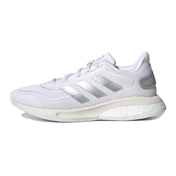 (GS) adidas Supernova J Silver Metallic Kids FW9112 EU 36
