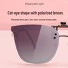 Stylish Polarized Clip-on Sunglasses for Driving and Fishing - Ultra-light Flip-up Design for Myopia