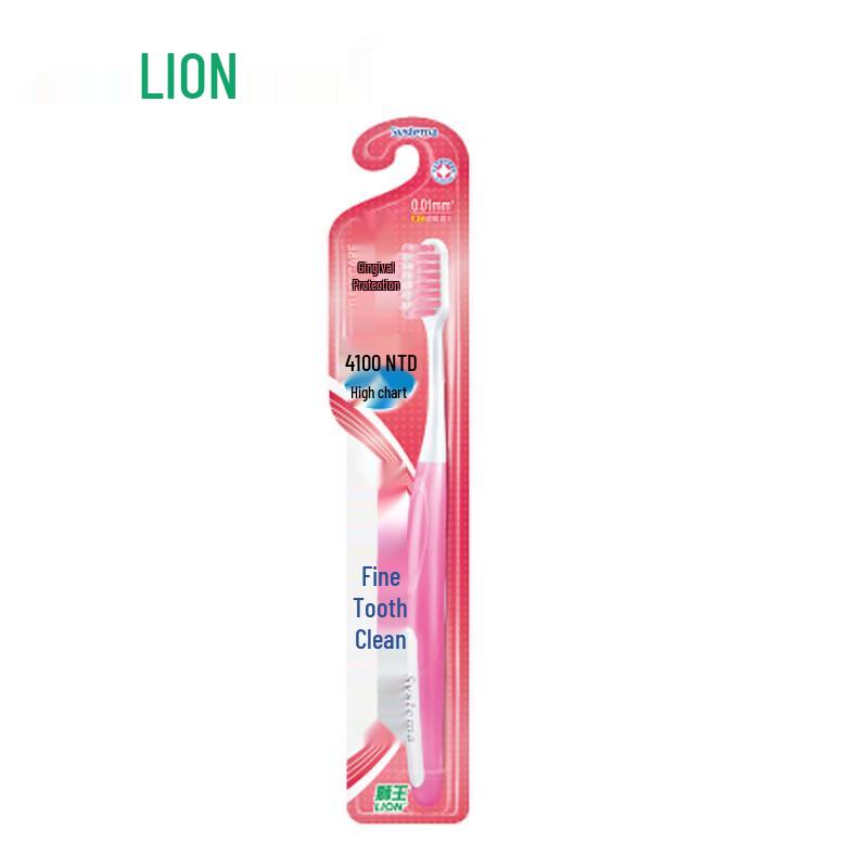 Lion Fine Clean Soft Toothbrush for Sensitive Gums