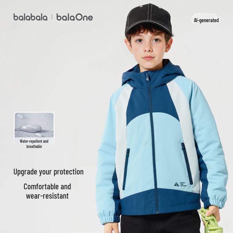 BalaOne Kids' Windproof Fleece-Lined Hooded Jacket (Spring 2026 Collection)
