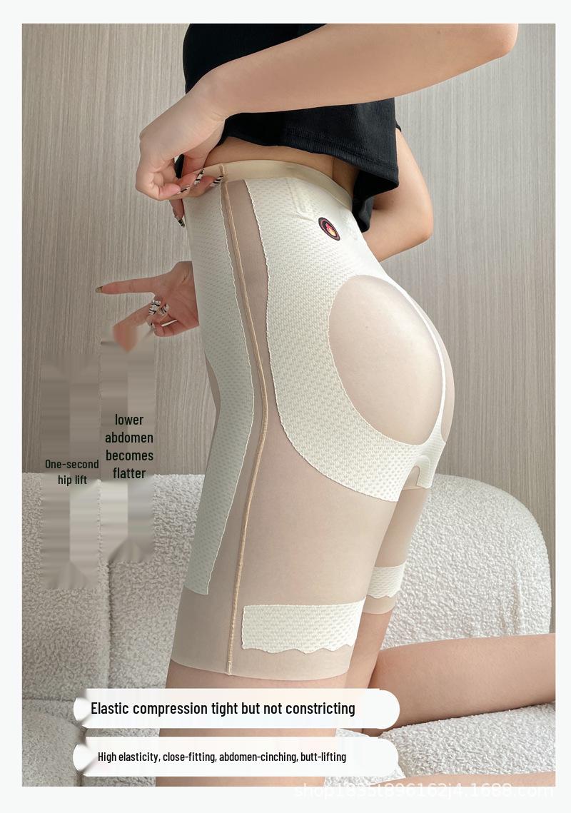 

Cicada Wing High-Waisted Tummy Control Hip Lift Body Shaping Pants L [100-115 kg]