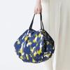 Shupatto Multi Compact Bag Shades of Trees