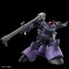 BANDAI SPIRITS HG Mobile Suit Gundam GQuuuuuuX Rick Dom Gaia/Ortega 1/144 Scale Model Kit