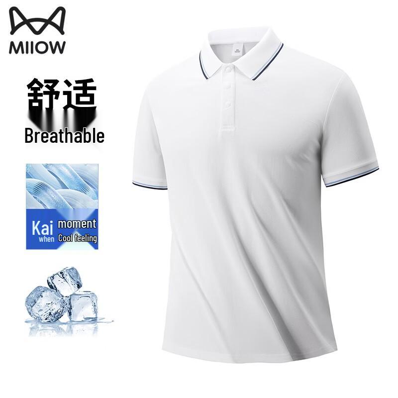 MiiOW Men s Cooling Short Sleeve Polo Shirt L