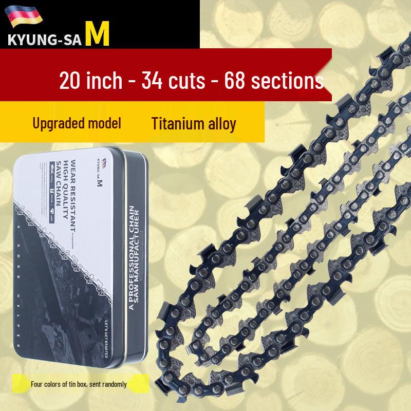 Universal Chainsaw Chain Set: 18" Gasoline, 20" Original, 14" Alloy Blade, 16" Electric Blade.