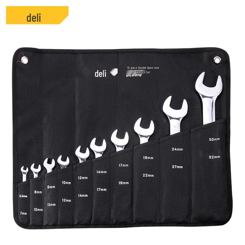 Deli 10-Piece Mirror Double Open-End Wrench Set Carbon Steel