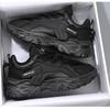 2025 New Men's Patchwork Breathable Sneakers Chunky Sole Casual Athletic Shoes Trendy Streetwear Comfort Footwear for Urban Men