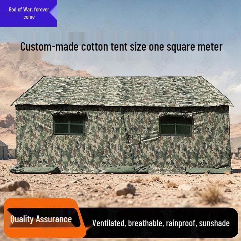 Zhanshen Yongzhi Outdoor Command Tent and Target Training Equipment