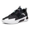 Anta Sweep 3 Basketball Shoes Men Black White 112131606-1