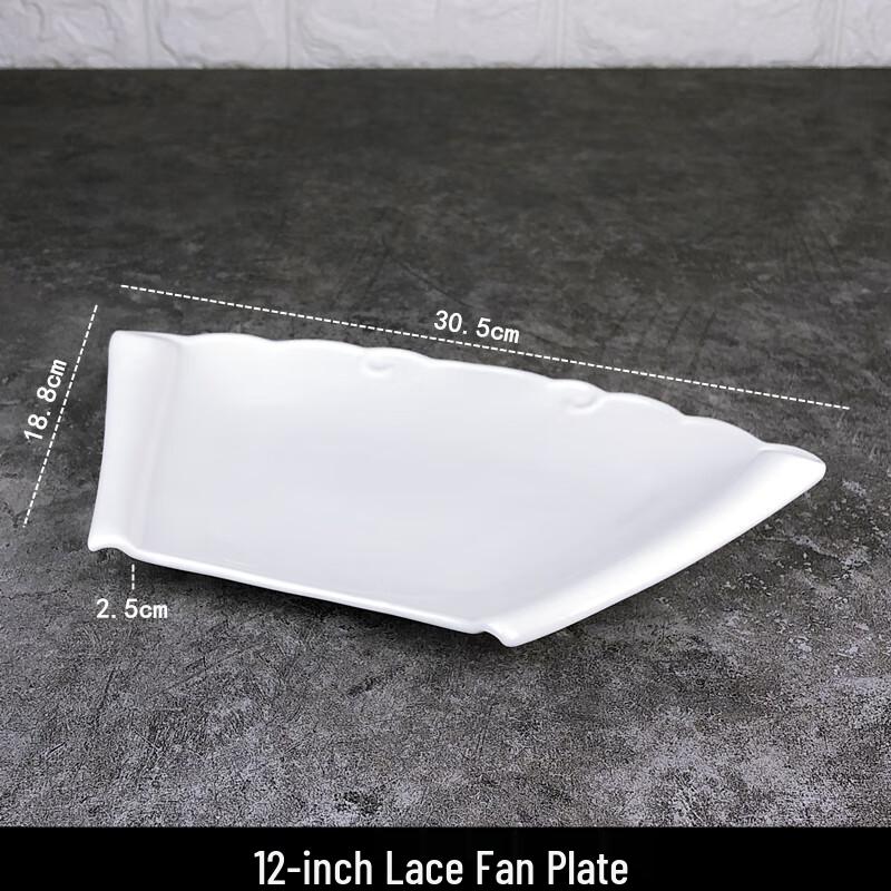 Qianxing Ceramic Fan-shaped Lace Serving Platter Set