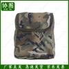 Tactical Vest Gas Mask Bag