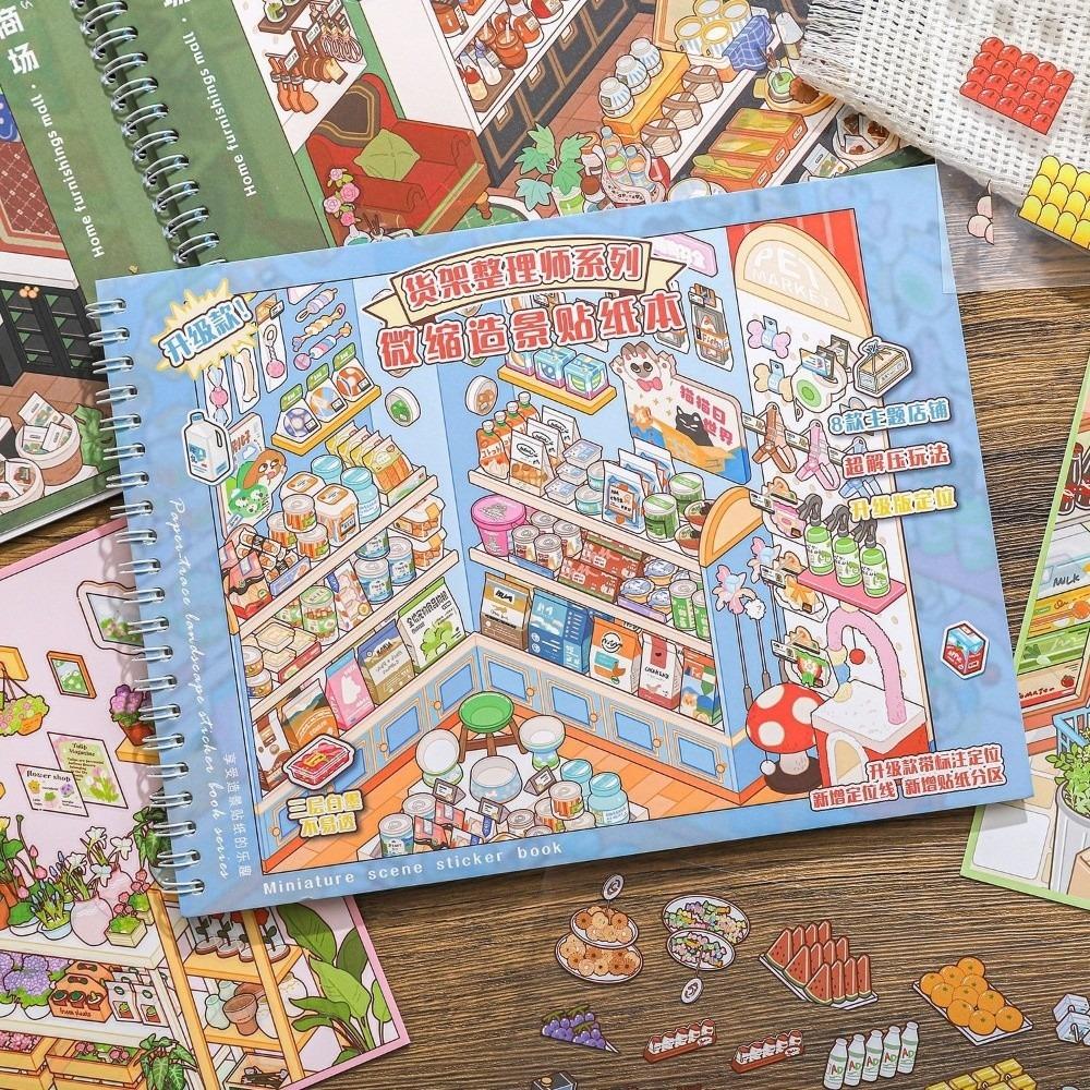 Shop Scene Scenery Stickers Large Size Supermarkets Sticker Book  Birthday Gifts
