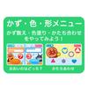 Toddler Interactive Learning Tablet with AC Adapter, Ages 1.5+