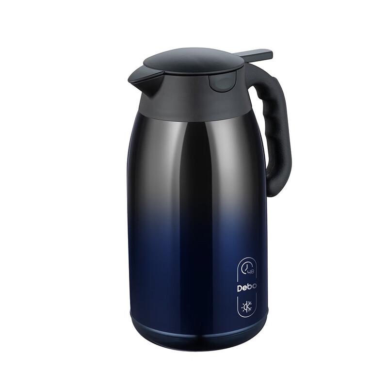DePoe Joyner Large Capacity Insulated Vacuum Flask