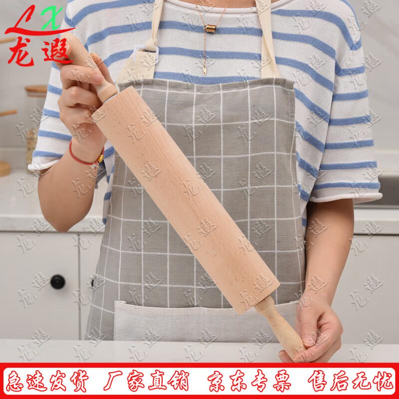 Longxia Wooden Rolling Pin