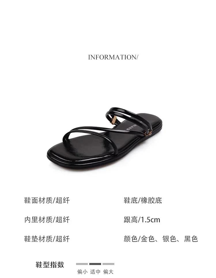 Fashion 2025Shoes Summer Clogs  Female Slippers  Peep Toe Luxury Slides Beach 2025 Girl Flat Designer Rome Rubber Hoof Heels PU