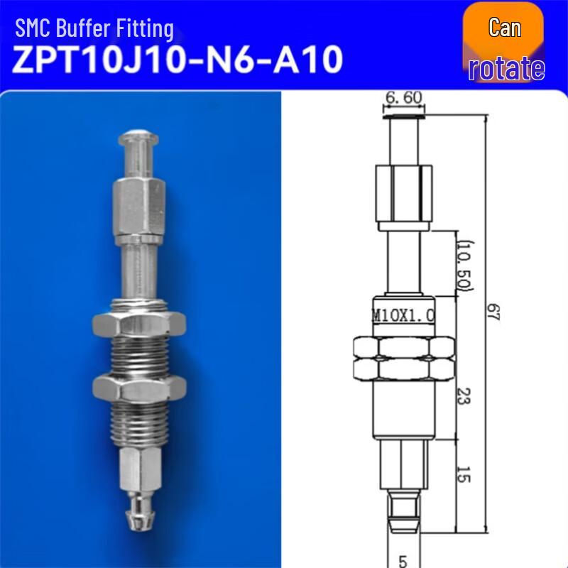 TZBN ZPT Series Vacuum Suction Cup with Buffer Rod
