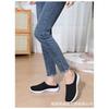 Women's Plus Size Half Slippers, Flying Woven Shallow Mouth Slip On Shoes, Breathable Casual Daily Ladies Flats
