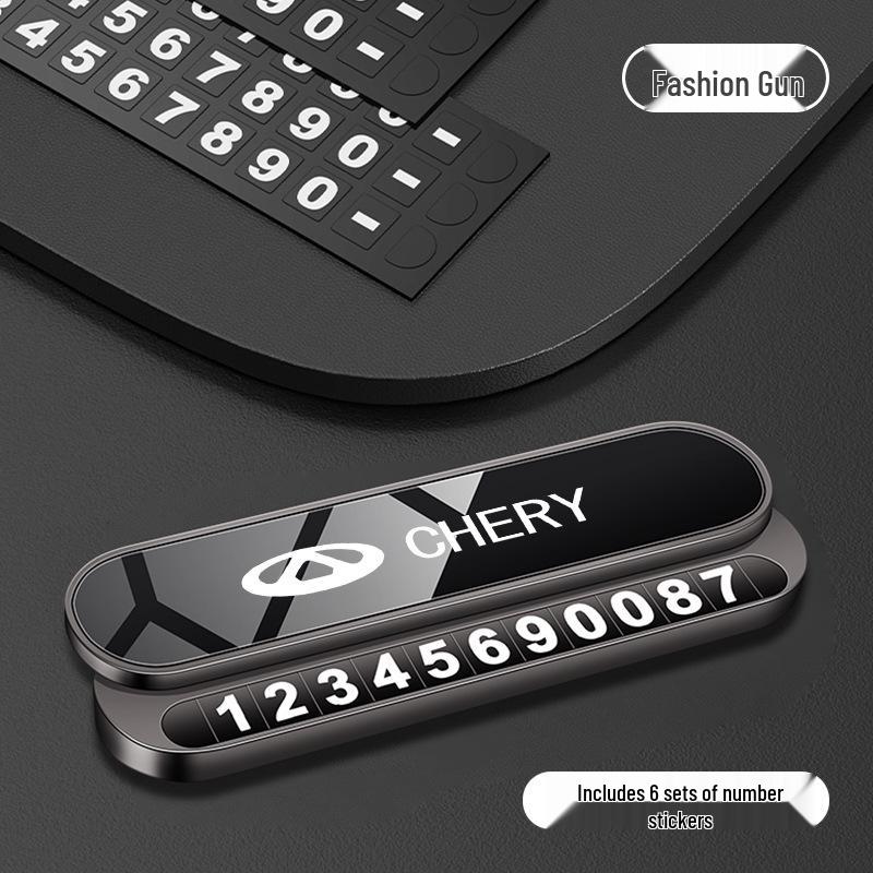Compatible with Chery Arrizo 5 PLUS, Tiggo 8, Explore 06, Fengyun T9, A8 Parking Number Plate Phone Car Moving Card