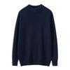 Hochwertiger Kaschmir-Strickpullover für Herren - Doppelfaden, Hoher Halbrollkragen für Herbst/Winter-Wärme