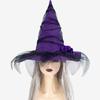 New Products, Halloween, Baroque Witch Hat, Mesh, Simulated Flower Decoration, Accessories, Gothic, Queen Cosplay, Witch