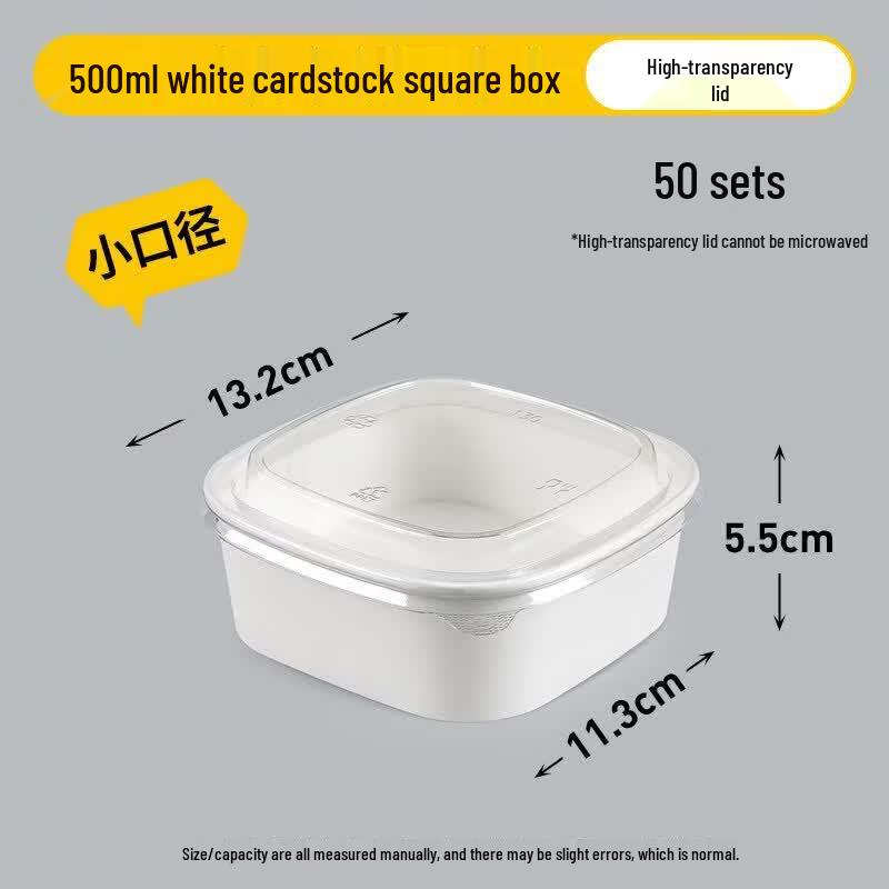 Disposable Square Kraft Paper Food Container