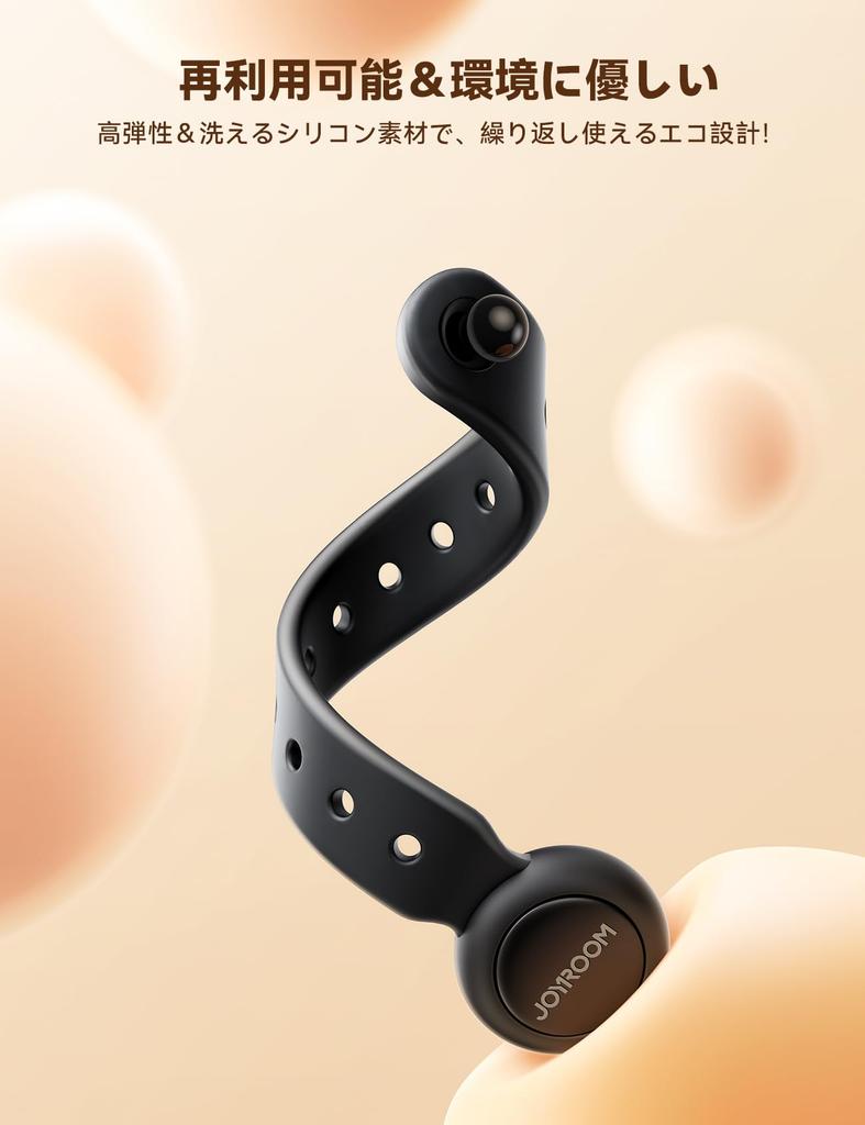 [Industry First Magnetic Cable Ties - Set of 12] Joyroom Multi-Purpose Silicone Cable Ties, Cable Clips, Cable Ties, Organizers, Strong Magnets,