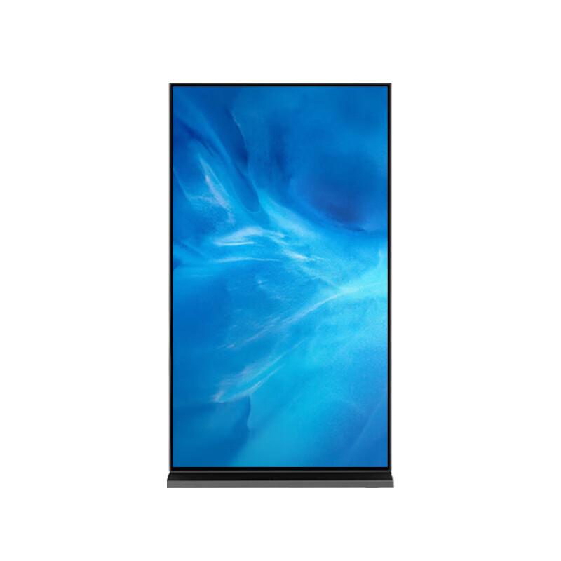 98-inch Full-Screen Vertical Advertising Display