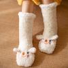 Damen Winter Haussocken Indoor Erwachsene Hausschuhe Zuhause Verdickte Fleece Schneesocken - Lammwollsocken