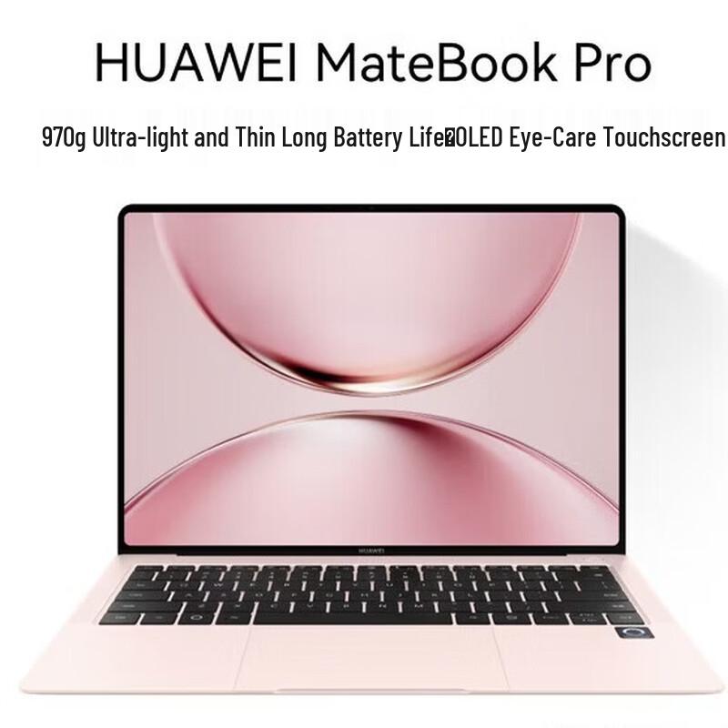 Huawei MateBook Pro Ultralight Laptop