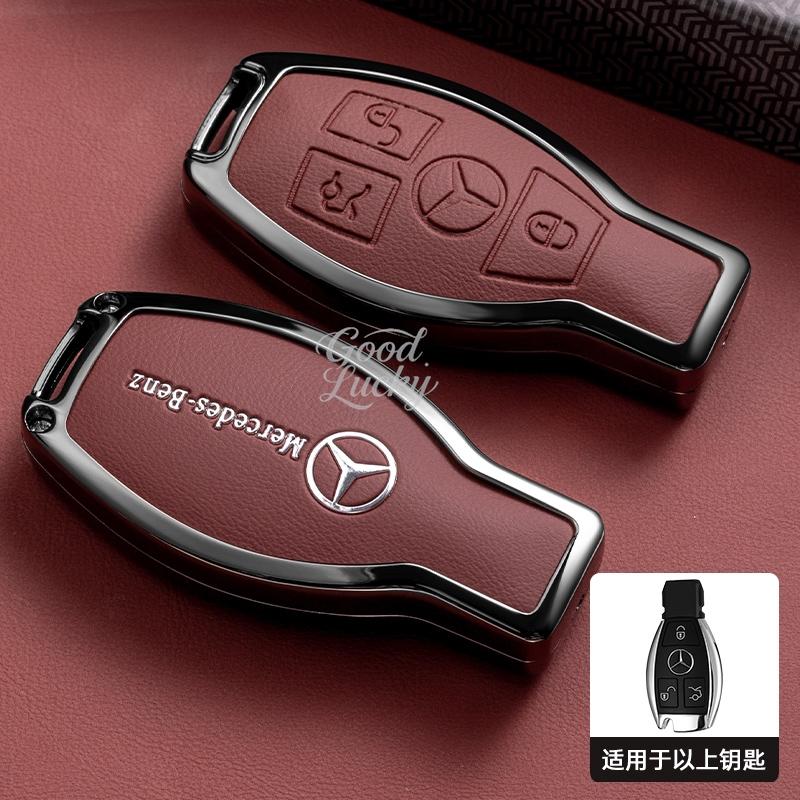 BKM3    Car Key Case Remote Cover Bag Shell Fob Design for Mercedes Benz C E S Class GLC W206 W223 W214 E300 C260 C300 S450 S500 S400
