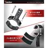 Kaedear Bike Fork Clamp Bar Multi Bar Fog Lamp 22-42mm KDR-H21S (Set of 2) Black
