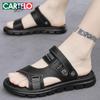 Herren Outdoor Strandsandalen
