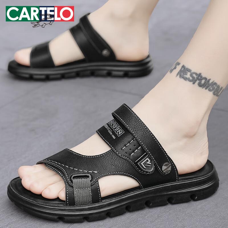 Men s Cartelo Outdoor Beach Sandals 41