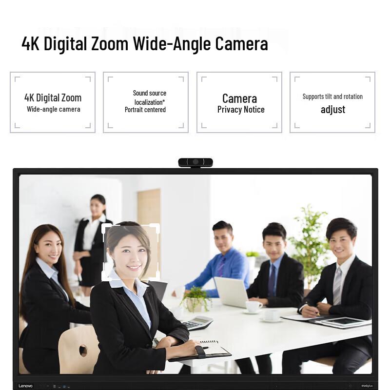 Lenovo T86pro 86-inch Interactive Flat Panel Display (CN version)