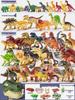 Weiche Dinosaurier-Spielzeuge für Kinder - Triceratops & Tyrannosaurus Rex Tierfiguren Set