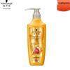 Schwarzkopf Gold Oil Hair Conditioner